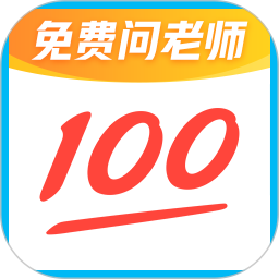免费视频修复软件