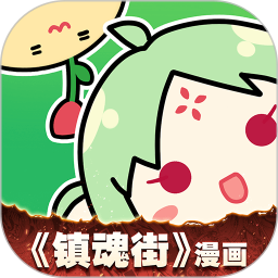 免费视频制作软件